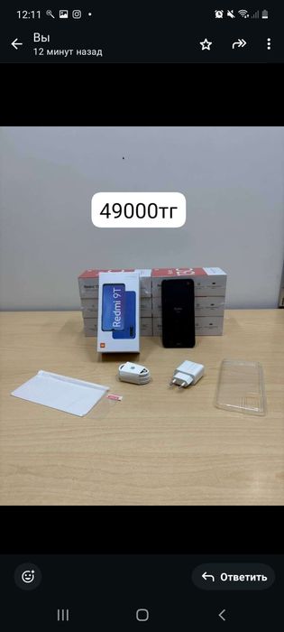 Арзан новый  оригинал телефон  35000тг