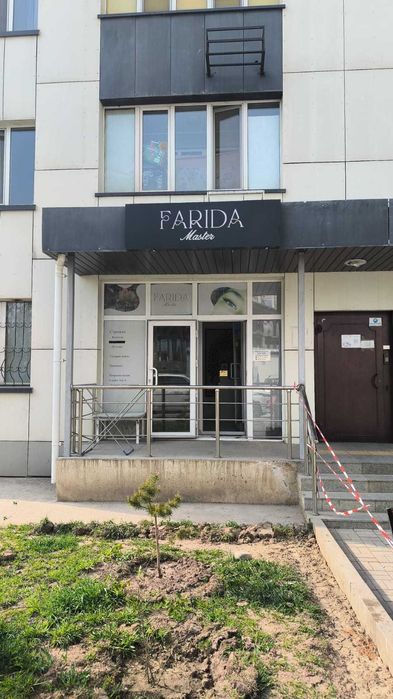 Продам офисное помещение