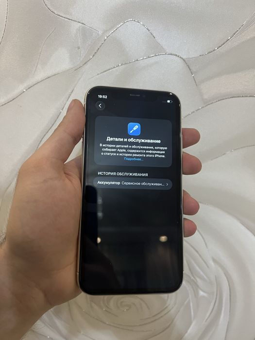 Продам IPhone 11 64gb