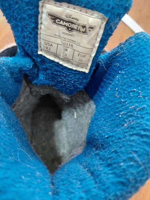 Зимние детские  ботинки 26 размер