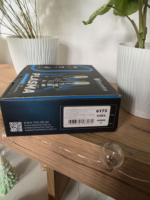 Продам светодиодные авто лампы (LED) ElectroKot