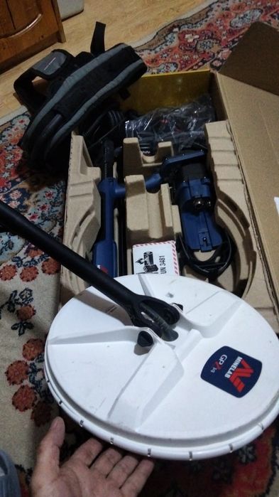 Металискатель Минелав GPZ 7000