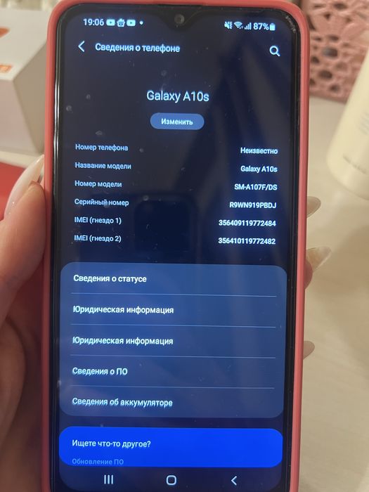 Продается телефон galaxy a10s