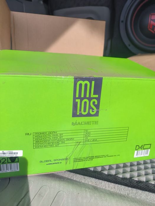 Продам новый динамик для сабвуфера