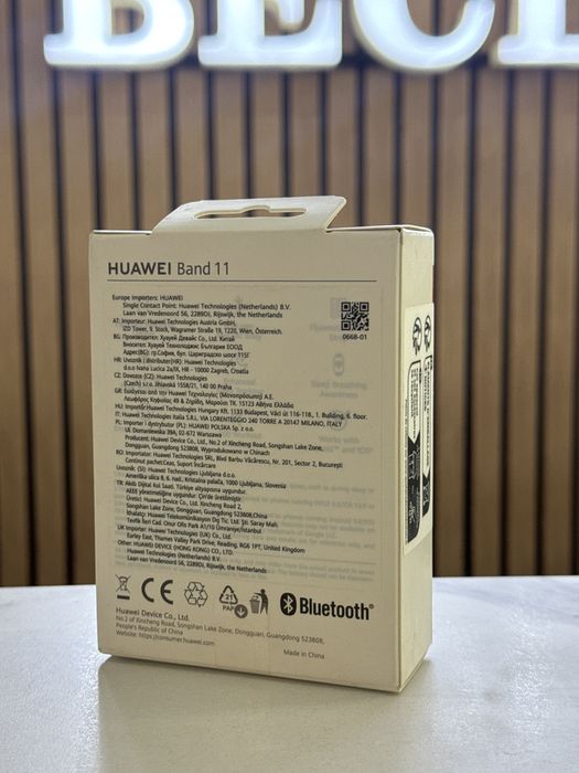 Huawei Band 11 / Sigilat