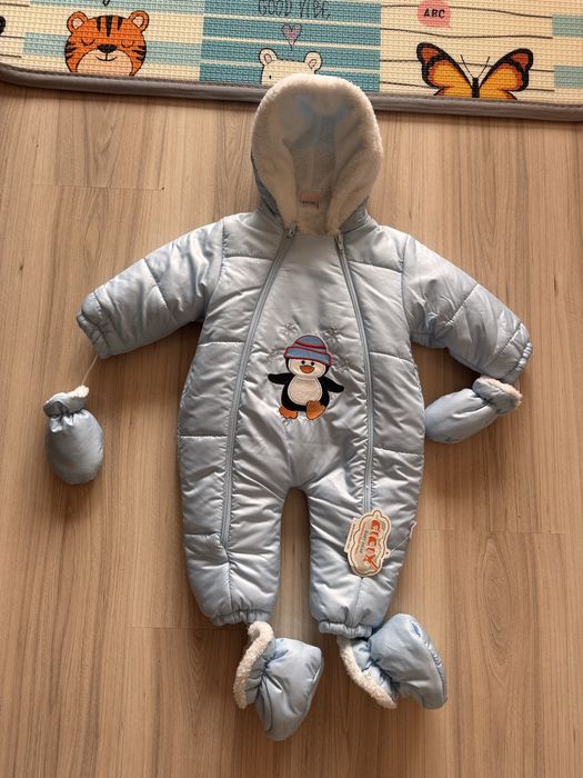 Космонавт за момче