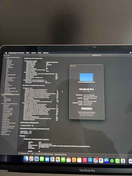 MacBook 15 pro 2019 , 32 озу SSD 1T
