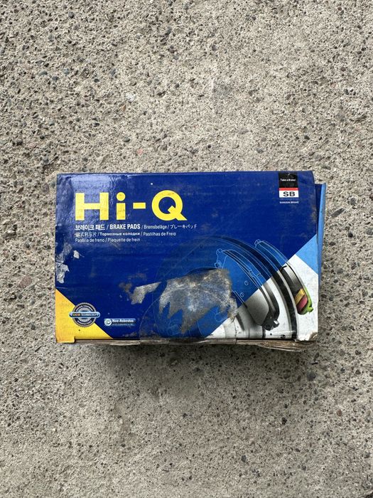 Колодки задние Hi-Q на Киа К9 Quoris