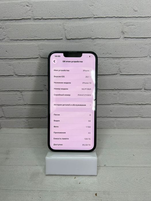 iPhone 13 128GB 73%