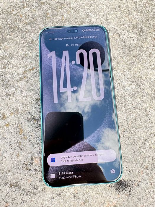 Honor x8c 256gb green limited edition