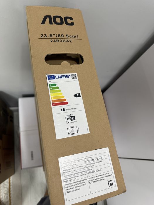 Компьютер новый!!