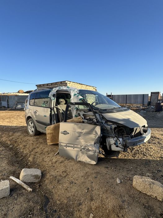 Рено эспейс 2.0 6 ступка механика