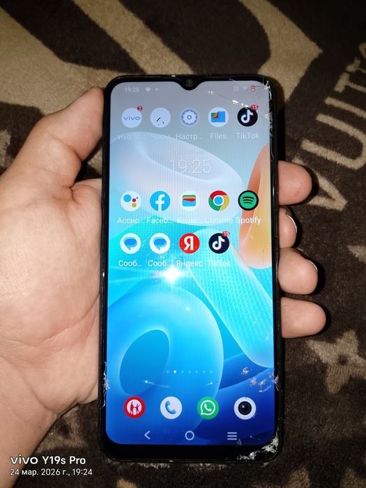 Vivo Y16 торг есть