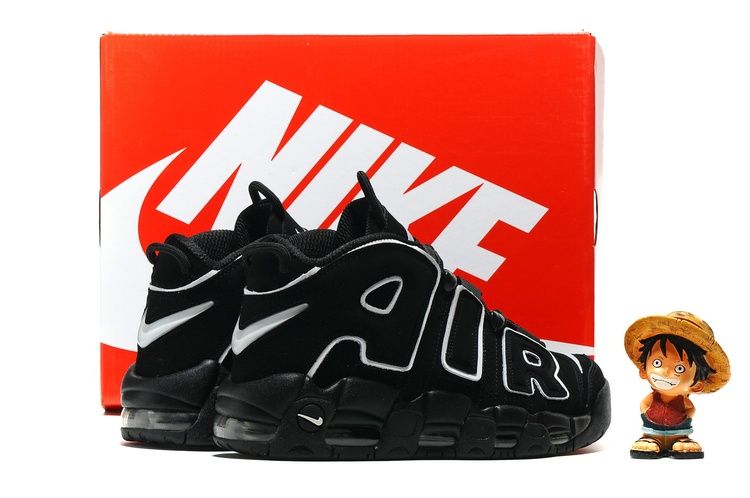 Nike More Uptempo