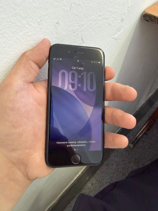 Айфон Iphone Se 2022