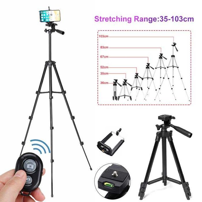 Статив , трипод с ПОДАРЪК Wireless дистанционно