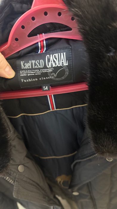 Продам куртку мужскую 54 рр