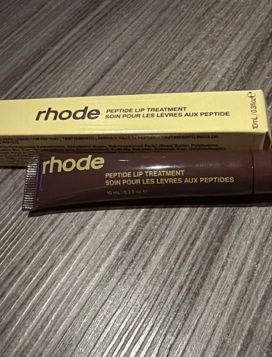 rhode Banana Peel хидрогел пачове за очи Eye Patches + Caramelized Banana Lip Gloss гланц, гланц с карамелизиран банан, Hailey & Justin Bieber