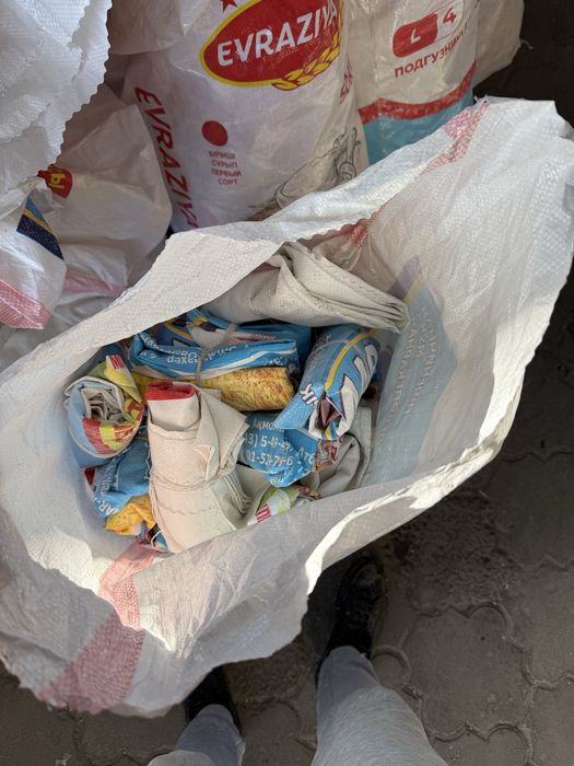 Пустые мешки из под муки 50кг