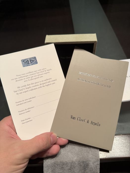 Колие Гердан Van Cleef & Arpels