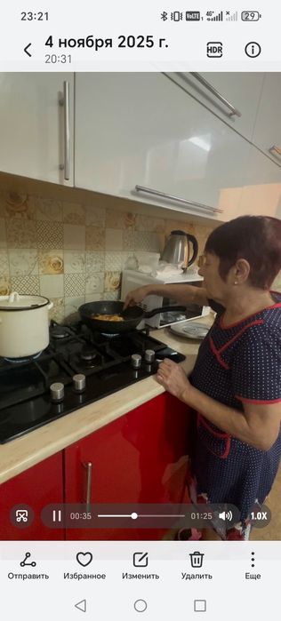 Хостел- отель проживание для пожилых