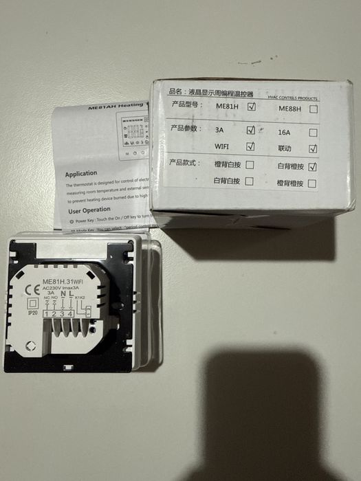 Termostat WiFi centrala,incalzire,2.4GHz Wi-Fi Alexa Echo/Google Home