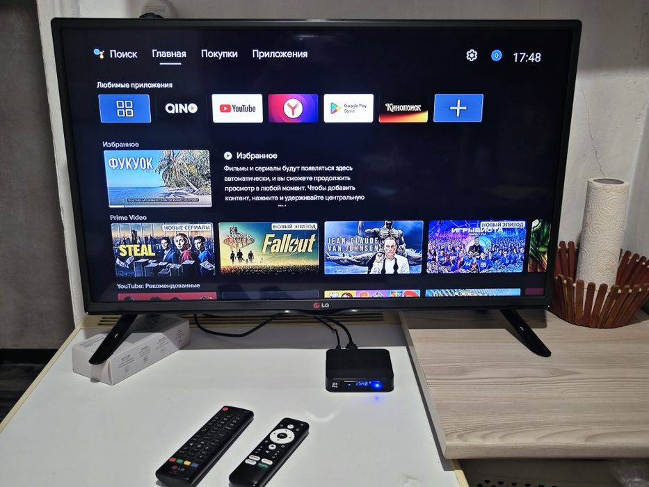 Продам ЖК телевизор + приставка