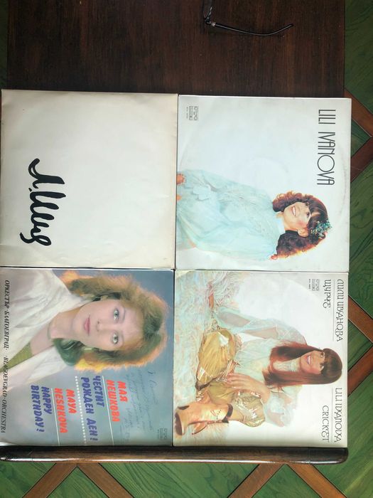 Грамофонни плочи от колекция