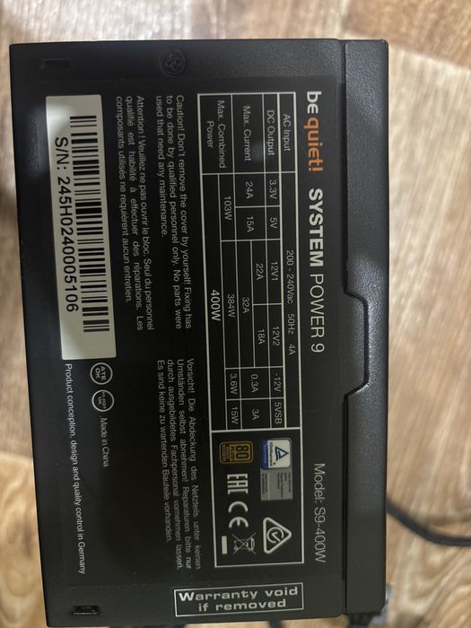 Блок питания be quiet! 400w