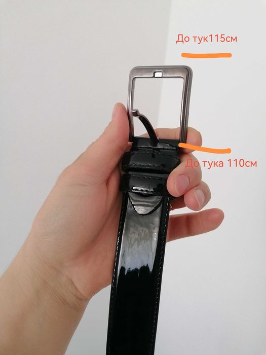 Мъжки официални обувки +колан