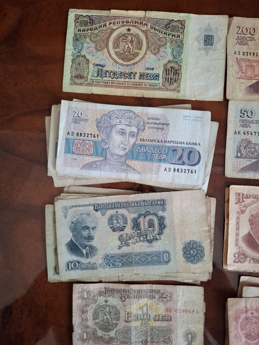 Стари левове банкноти