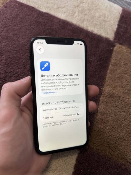 Iphone 11 Pro 64gb Айфон 11 Про 64гб