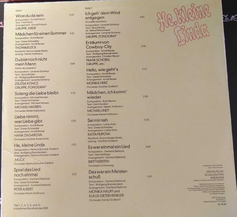 Грамофонни плочи от AMIGA  и OPUS