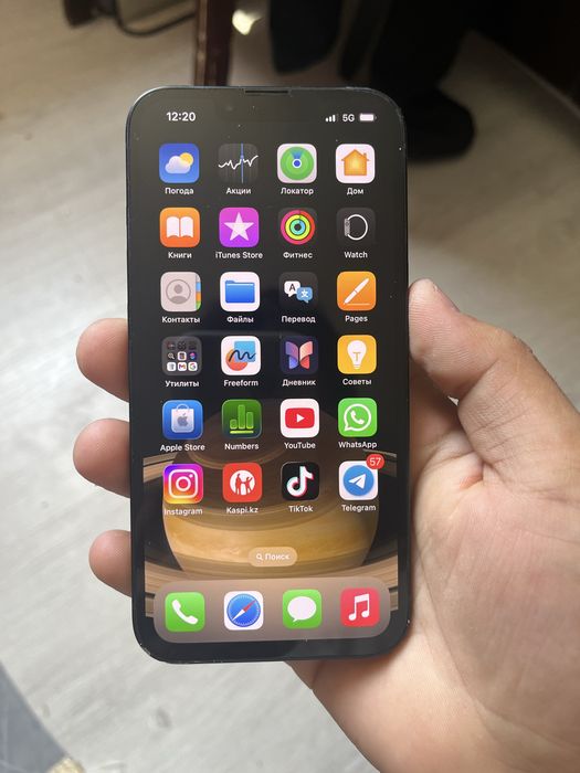 Продам iphone 13 черный