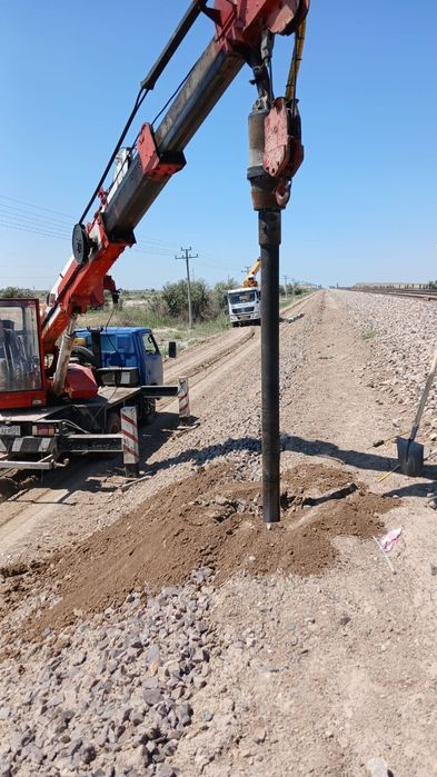 Услуги Ямобура бурояма