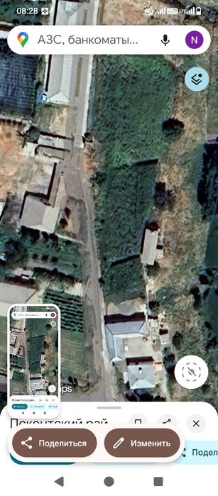 Qurug' yer sotiladi uyidan ajiratib 6 sotix