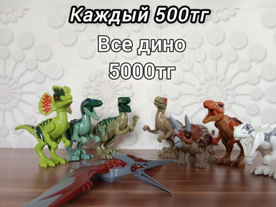 Продам лего и детали