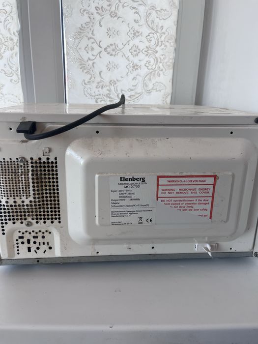 Старая микроволновка