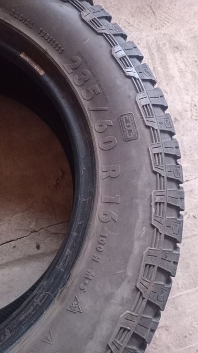 Шины р16 комплект 4 шт