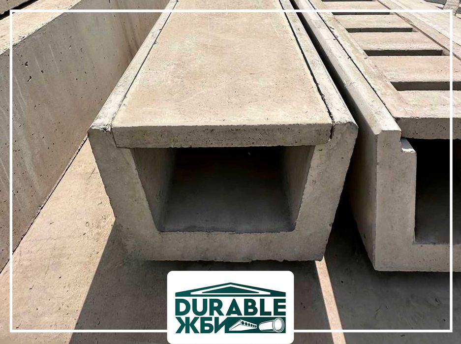 Лотки (жби лоток, лотки декоративные, ирригационные) Крышки лотков.Ли5