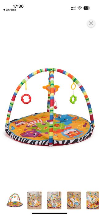 Коврик детский развивающий