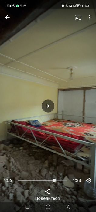 Срочно: Шофайиз махаллада 4.4 сотих участка сотилади