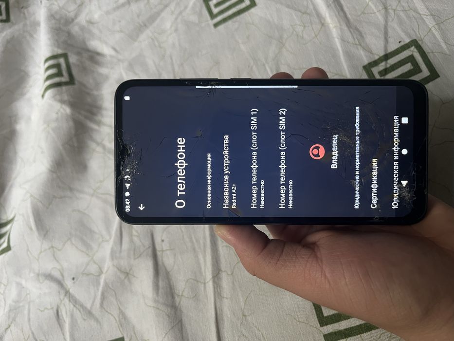 Продоется телефон Redmi A2+