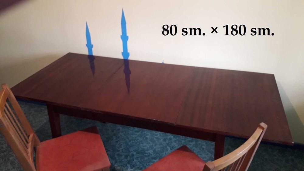 МАССА ( хонтахта )