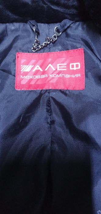 Продам шубу, натуральный мех