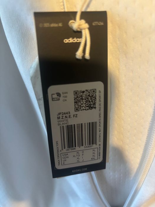 Горнище Адидас НОВО