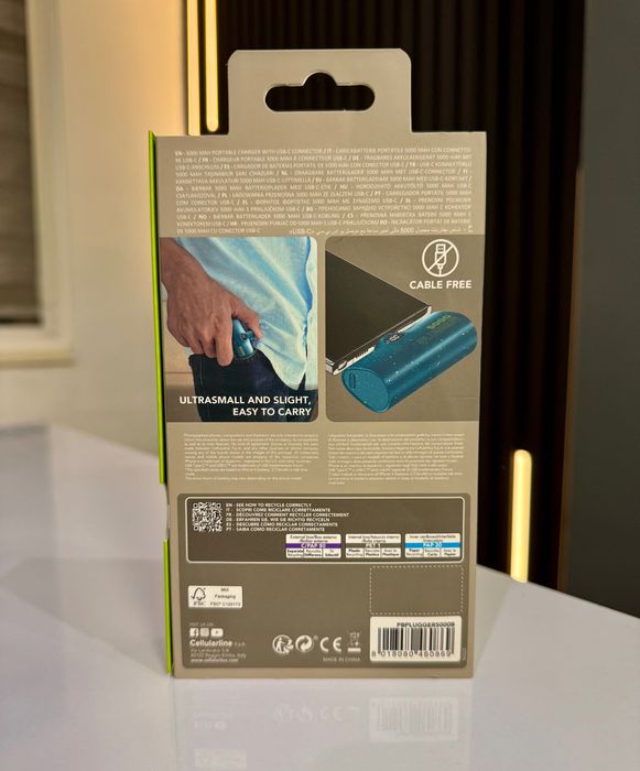 Портативна/външна батерия Cellularline