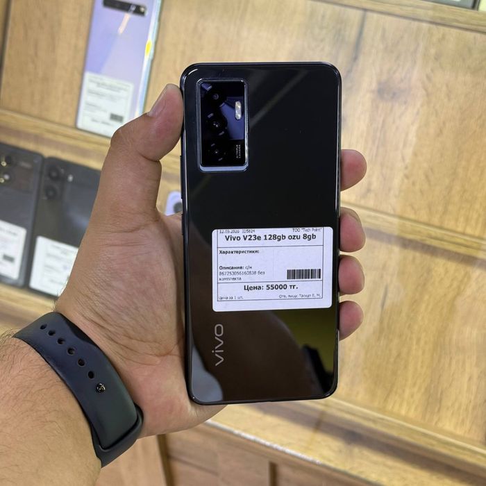 Vivo V23e / 128Gb