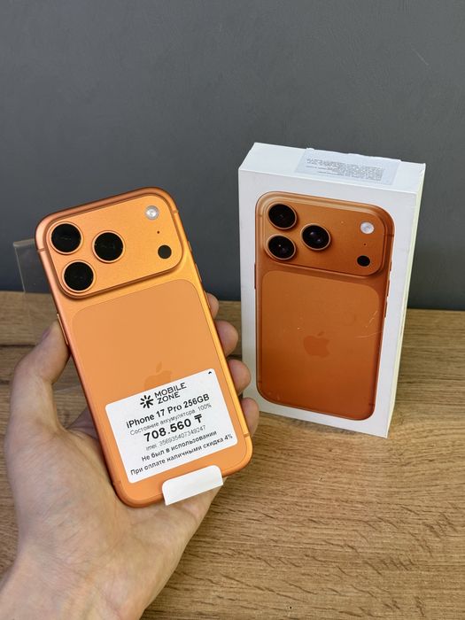 Iphone 17 Pro 256 GB 100% 0-цикл | Mobile Zone