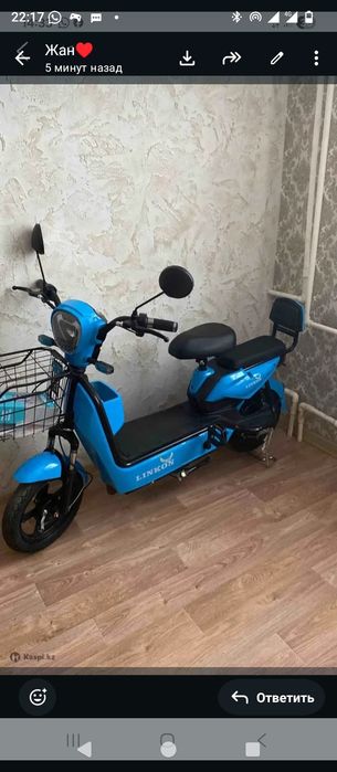 Продам электромопед